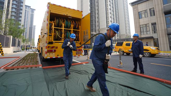 雷竞技相似软件截图3